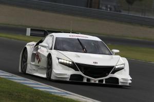 Honda NSX Concept-GT 2014 года
